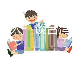 “過來人”談臺灣孕宏試管嬰兒經(jīng)驗(yàn)，希望大家都能“接好孕”