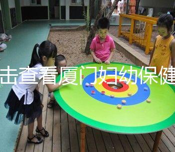 點(diǎn)擊查看廈門(mén)婦幼保健院生孩子在幾樓，哪個(gè)院區(qū)也有介紹