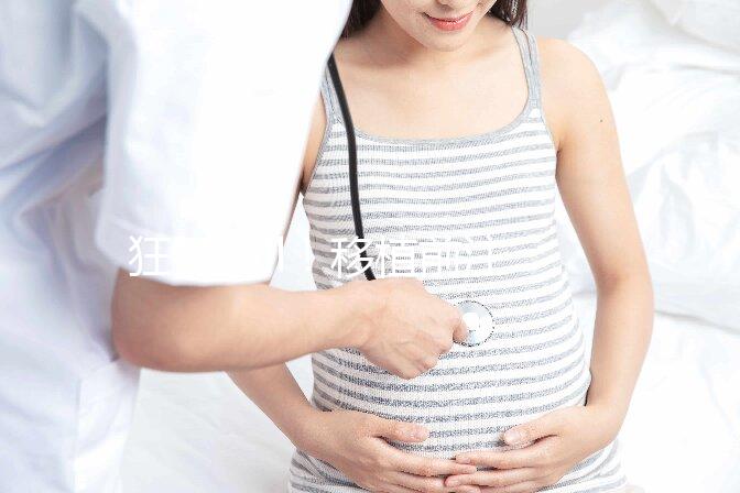 狂打call！移植前注意這些事項著床成功率提升50%