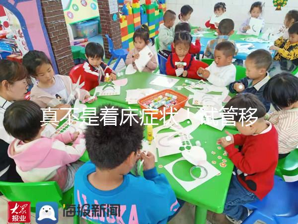 真不是著床癥狀!試管移植后打噴嚏影不影響著床看完便知