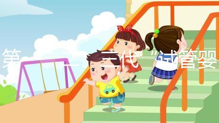 第一、二、三代“試管嬰兒”的利弊比較