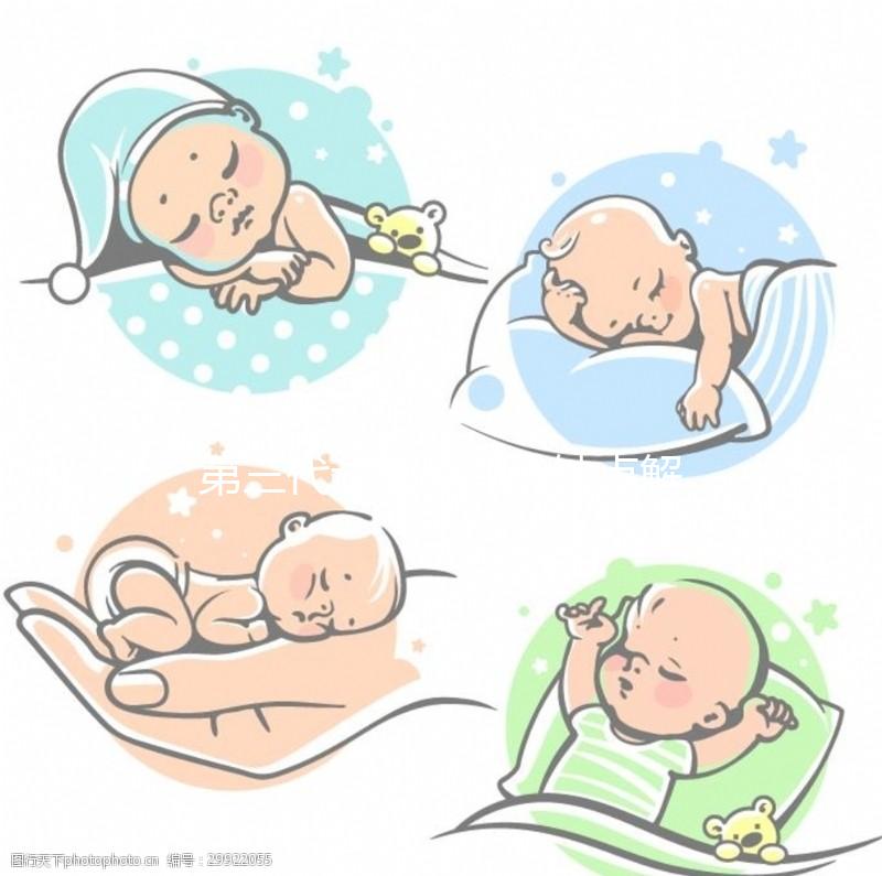 第三代試管嬰兒優(yōu)缺點(diǎn)解析:成功率與遺傳篩查的全面指南