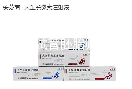 第三代試管胚胎篩查有沒有風(fēng)險(xiǎn)速覽，不影響質(zhì)量別瞎擔(dān)心