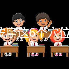 經(jīng)常按摩這6個穴位,治療宮寒不孕有奇效,趕緊試一試!
