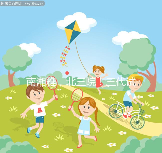 南湘雅，北三院！三代試管嬰兒，不得不提北京大學(xué)第三醫(yī)院