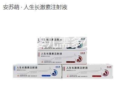 做試管嬰兒需多少錢（男性無精癥做試管嬰兒需多少錢）