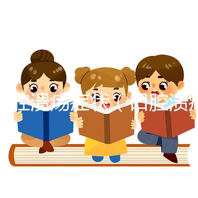 口腔潰瘍癥狀（口腔潰瘍癥狀表現有哪些）