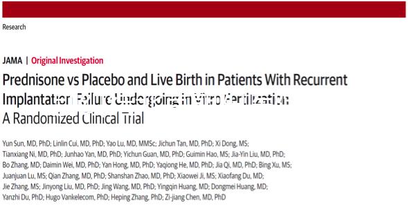 別糾結北京朝陽醫院供精試管成功率怎么樣了，先看錢夠不夠