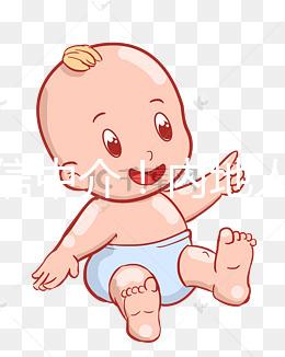 別輕信中介!內(nèi)地人去臺灣凍卵費(fèi)用、流程及醫(yī)院選擇攻略