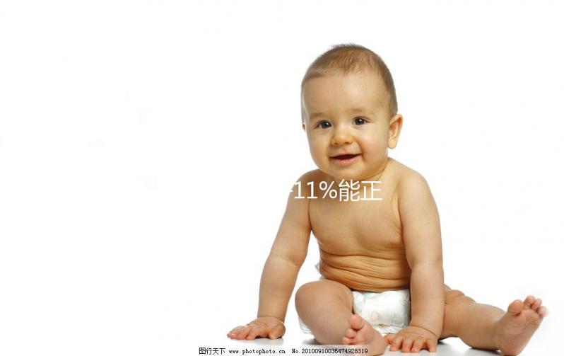 前向運動精子11%能正常懷孕不揭秘，恐怕男人自己都不造