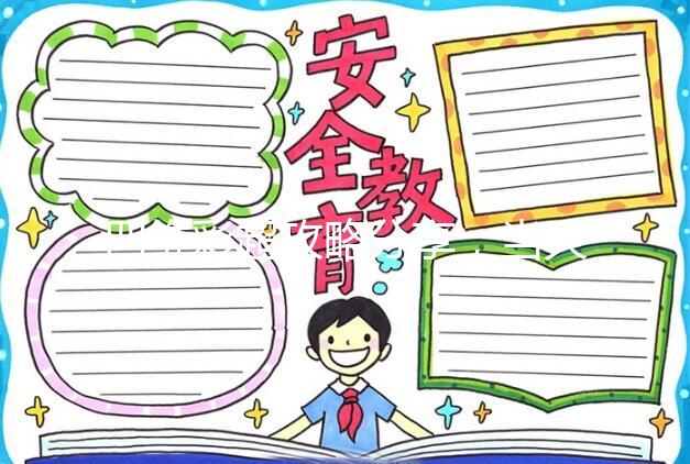 四維彩超攻略分享，當天預約即刻檢查