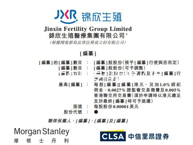 保定白癜風(fēng)專(zhuān)科醫(yī)院（保定白癜風(fēng)華仁醫(yī)院）