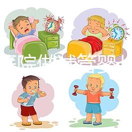 什么醫院做試管嬰兒好？比較好的試管嬰兒醫院排行榜前十名公布！