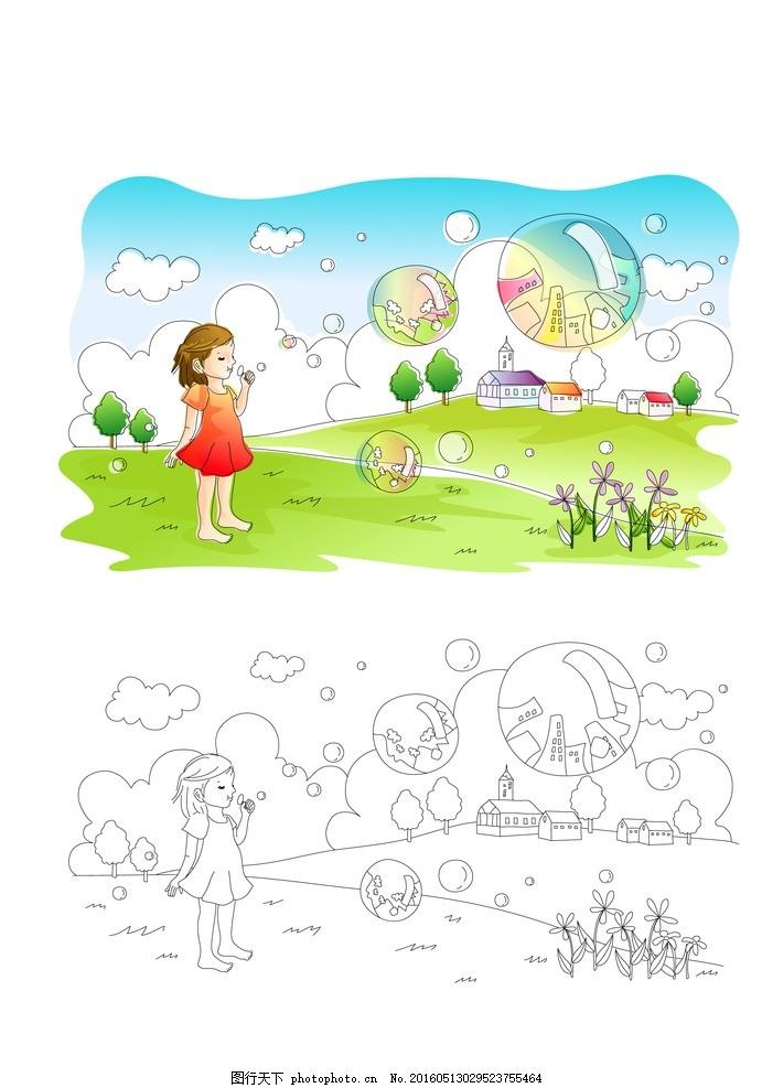 休產(chǎn)假公司倒閉賠償雙倍工資是謠言，可以領取生育津貼嗎？