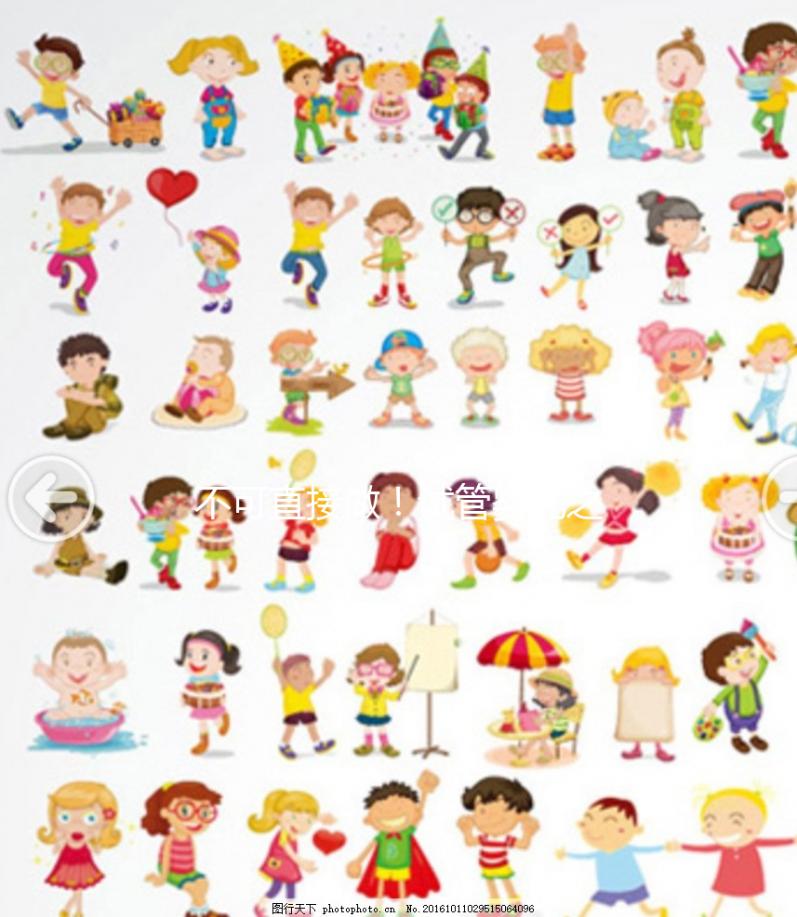 不可直接做！試管嬰兒之前應先通過手術治療宮腔粘連