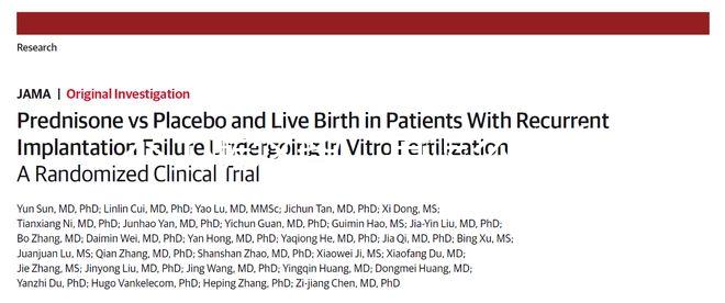 不了解這些，再怎么說泰國試管嬰兒費用不貴都白搭！