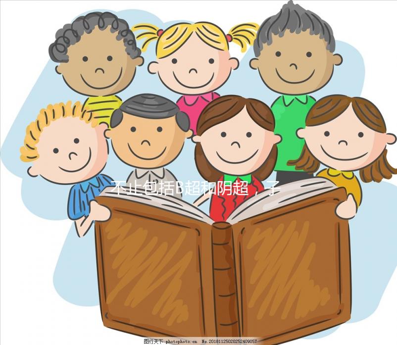 不止包括B超和陰超，子宮內膜厚度檢查方法還有這些...