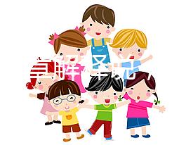 一篇文章解釋說，男人結婚是否違法，同性戀是否可以登記