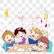 一分鐘講清貴陽雙獨二胎補貼政策,專家:滿足條件可領(lǐng)