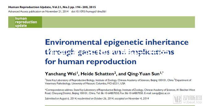 三維彩超各地收費(fèi)標(biāo)準(zhǔn)有差異，且醫(yī)保報(bào)銷有要求