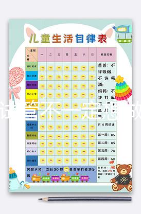 三代試管不一定想做就能做，選擇桂林助孕機構要謹慎！