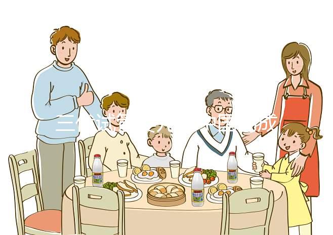 三代試管嬰兒在中國的成功率是多少？附上發(fā)展過程