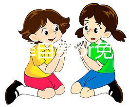 上環選擇自費or免費,兩者區別大教你分清好壞