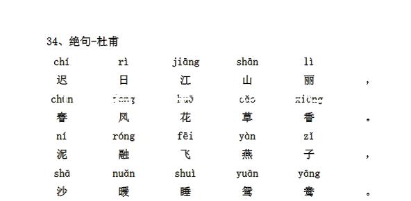 上?？雌つw病哪家醫院好（上海市哪家醫院看皮膚科最好）