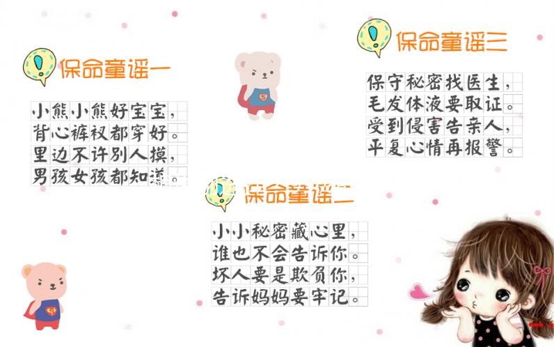 想性別選擇?99%的人不知道原來(lái)試管嬰兒生兒子這么簡(jiǎn)單