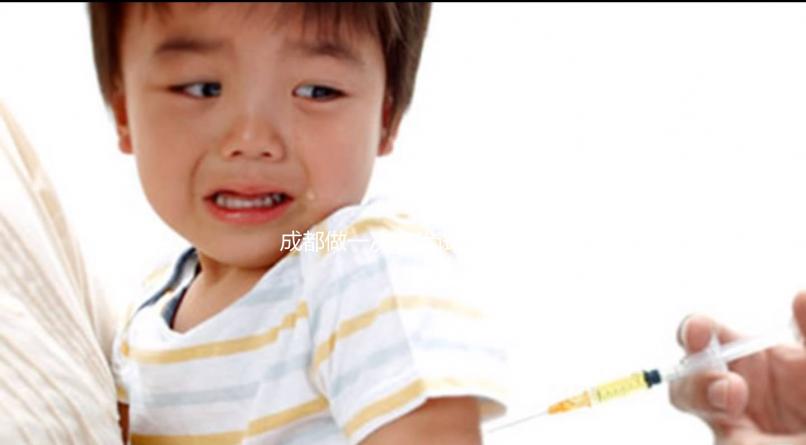 成都做一次三代試管嬰兒費用是多少？大概需要多少錢？