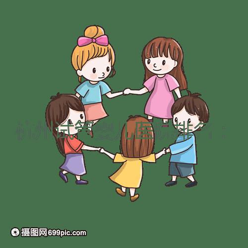 杭州試管嬰兒醫(yī)院排名:成功率與費(fèi)用對(duì)比指南