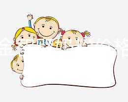 明一金智嬰奶粉價格實(shí)惠，為什么這么便宜這有答案