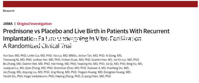 昆明市第一人民醫(yī)院試管成功率過半！生殖大夫道出其中真相