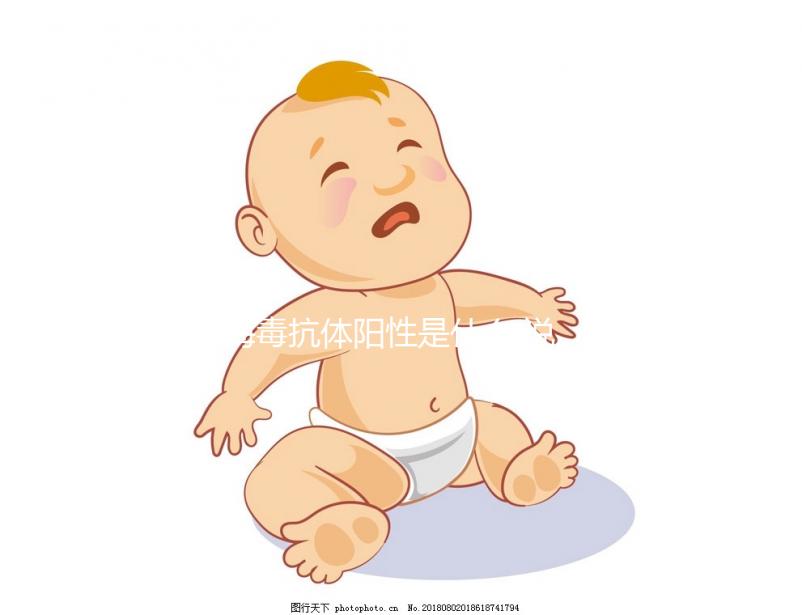 梅毒抗體陽(yáng)性是什么,說明已受感染,點(diǎn)滴度是關(guān)鍵