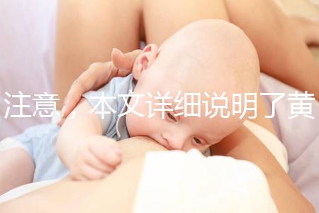 注意,本文詳細說明了黃體期促排方案的五大優勢! 每一個都是病人的首選,幫助你成功懷孕