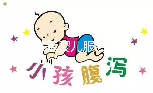 泰國試管嬰兒服務(wù)機(jī)構(gòu)(泰國試管嬰兒服務(wù)機(jī)構(gòu)公布)