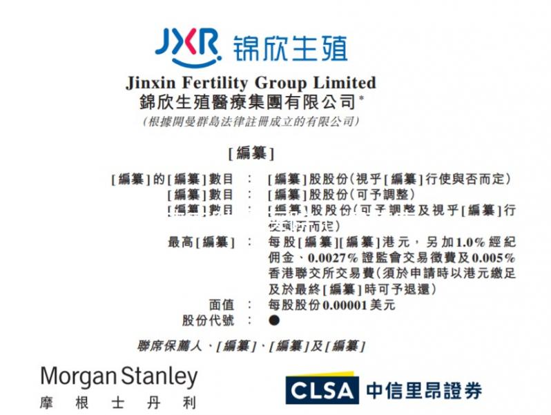 江蘇皮膚病醫院(江蘇皮膚病醫院十大排名)