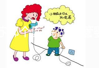 江蘇哪個醫(yī)院做試管嬰兒成功率高?2025成功率較高的醫(yī)院匯總