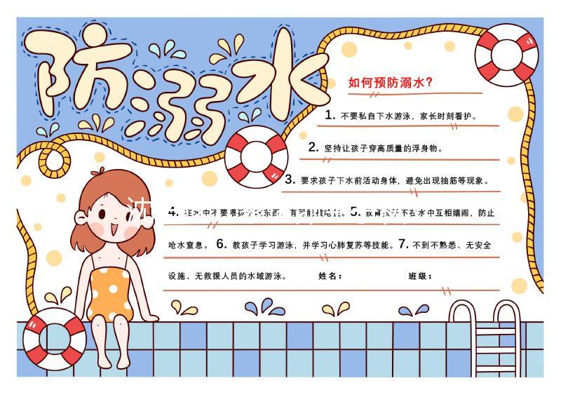 沈陽(yáng)這幾家借卵生子私立醫(yī)院都不錯(cuò),想生男孩的快看