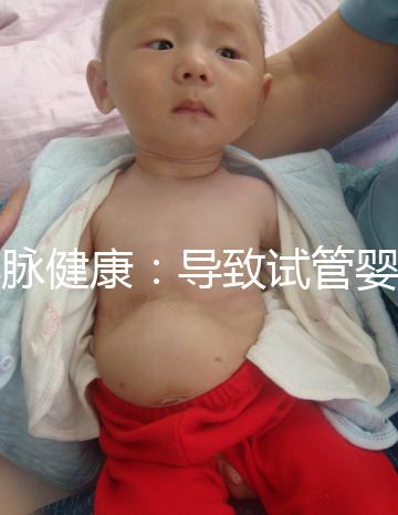 孕脈健康:導致試管嬰兒囊胚停止發育的7大因素!