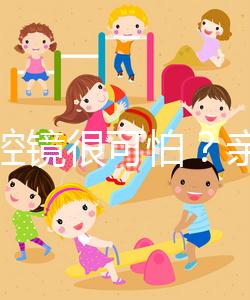 宮腹腔鏡很可怕？親身經歷告訴你，其實很簡單！