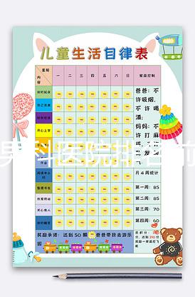 天津男科醫院排名前十名大盤點，多少錢、河東區哪家好全有