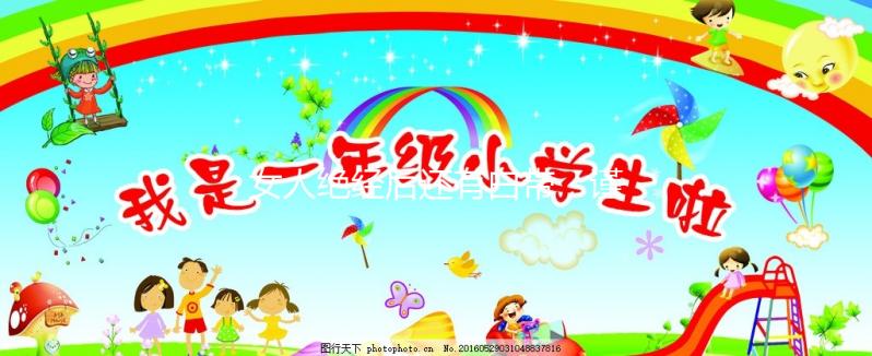 女人絕經(jīng)后還有白帶，謹(jǐn)防是這些婦科疾病找上門！