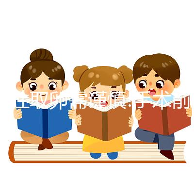 女性取卵需謹慎!手術前后的這9大注意事項不得不知