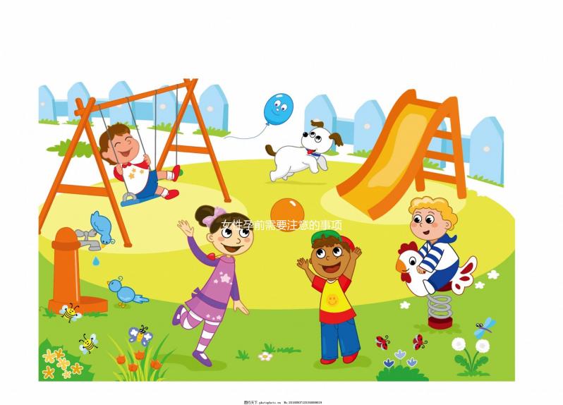 女性孕前需要注意的事項有哪些