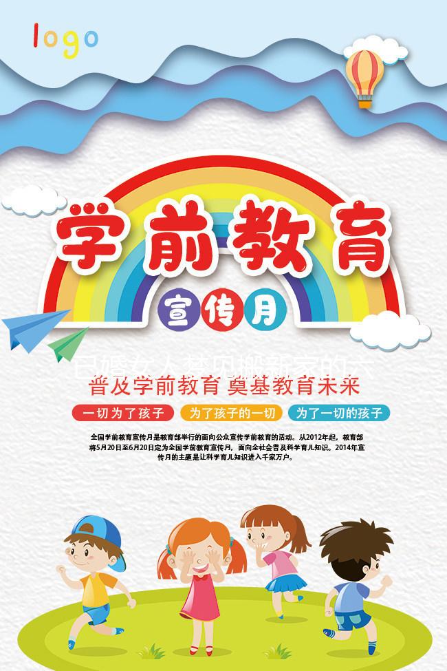 已婚女人夢見搬新家的六大意思快收藏，好不好一秒看懂