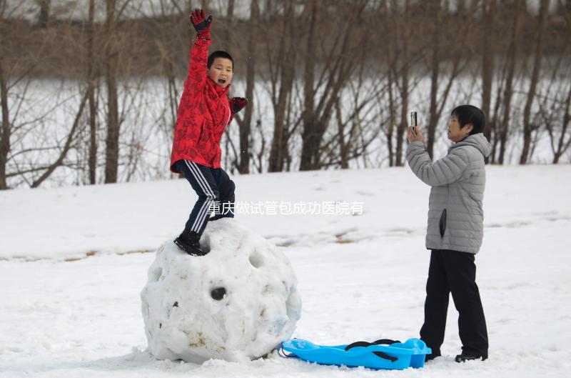 重慶做試管包成功醫院有哪些來瞧,是真是假看完心里有數