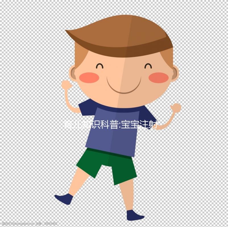 育兒知識科普:寶寶注射麻風(fēng)疫苗的最佳時間和次數(shù)一覽