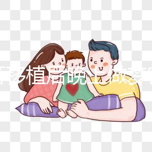 試管移植后晚上做夢宮縮怎么辦？如果不及時解決，注意影響...