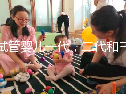 試管嬰兒一代，二代和三代有什么區別嗎？